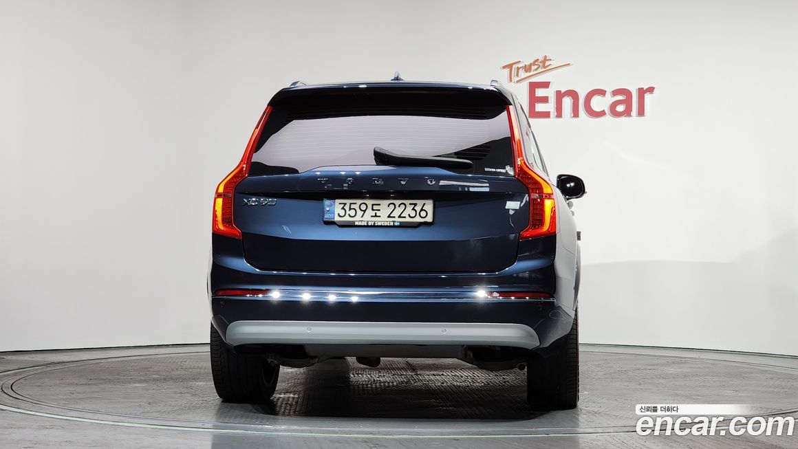 Volvo XC90 2022