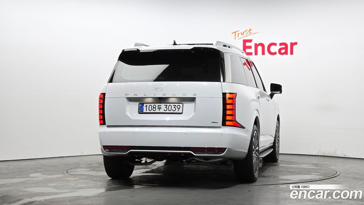 Hyundai Palisade 2026