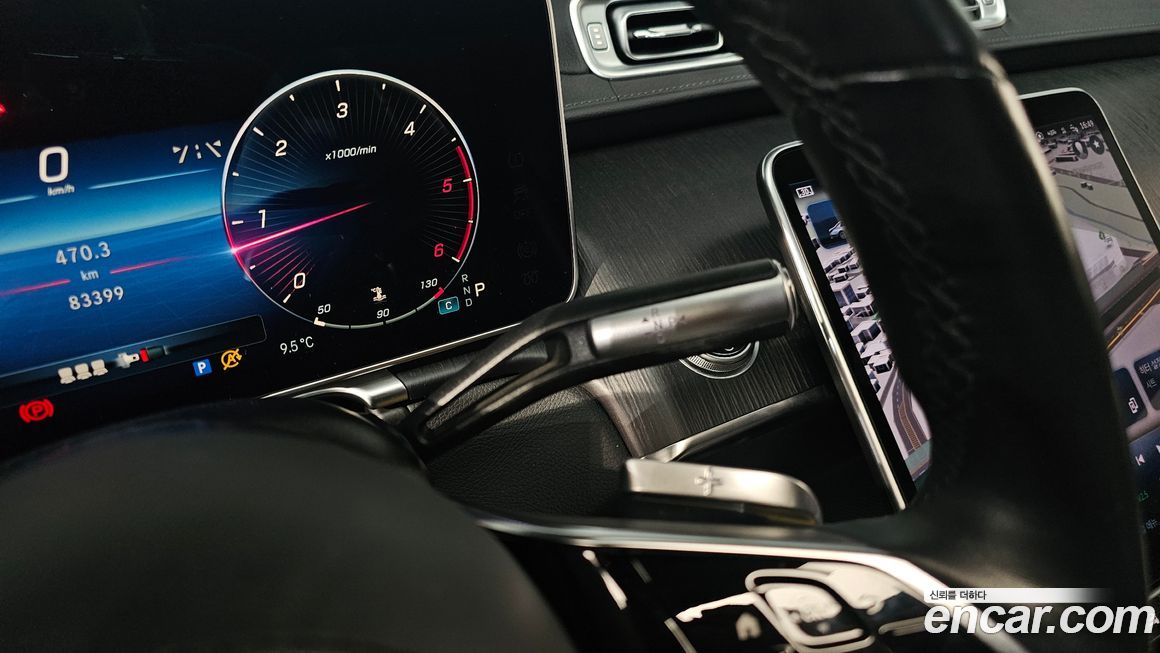 Mercedes-Benz S-Class 2022