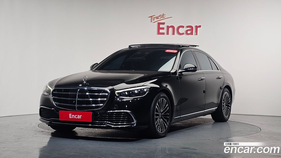 Mercedes-Benz S-Class 2022