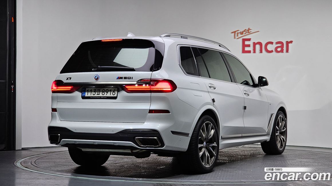 BMW X7 2021