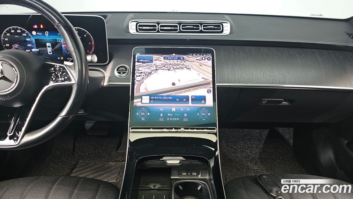 Mercedes-Benz S-Class 2022