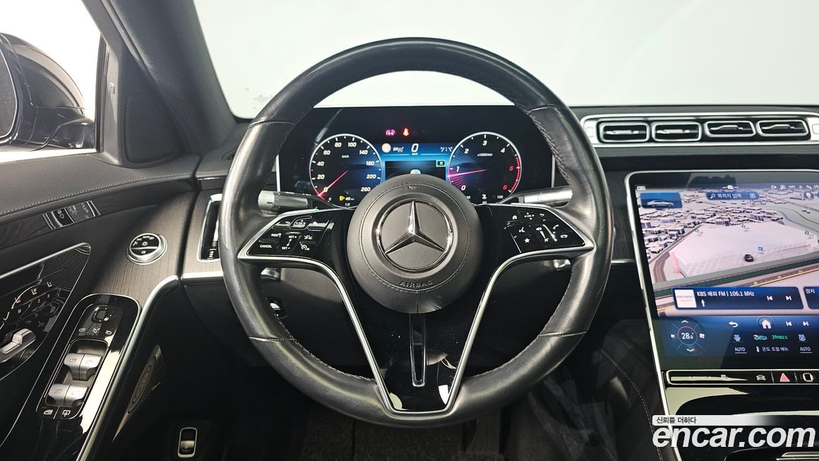 Mercedes-Benz S-Class 2022