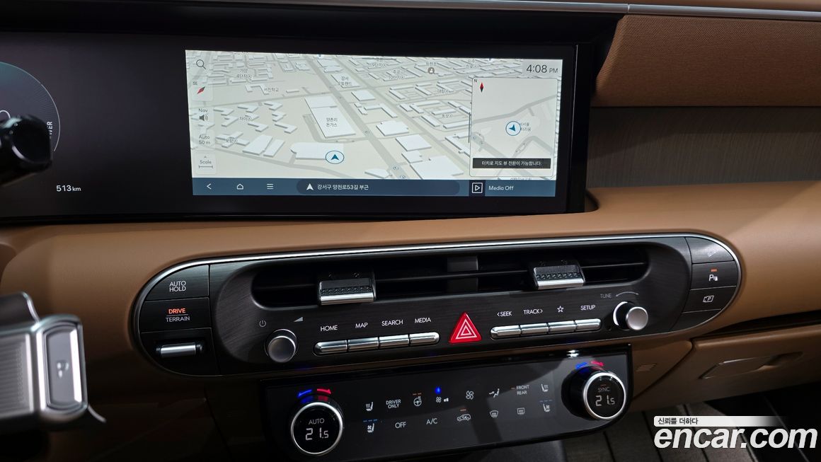 Hyundai Palisade 2026