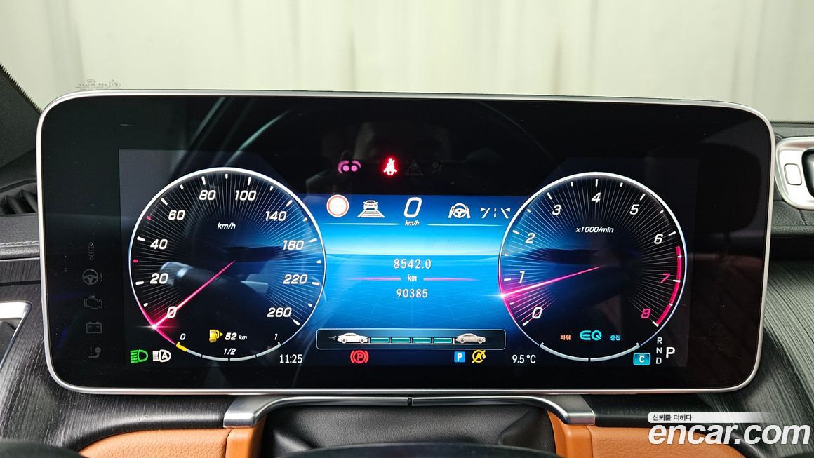 Mercedes-Benz S-Class 2022