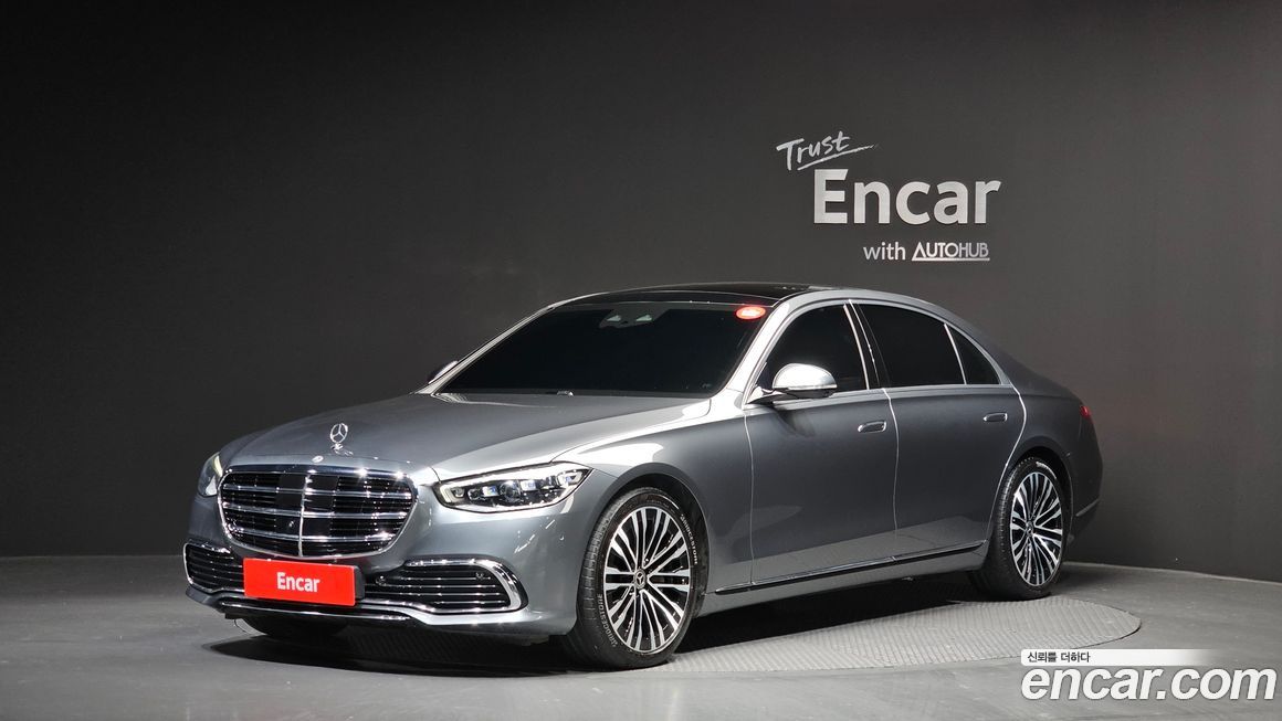 Mercedes-Benz S-Class 2022
