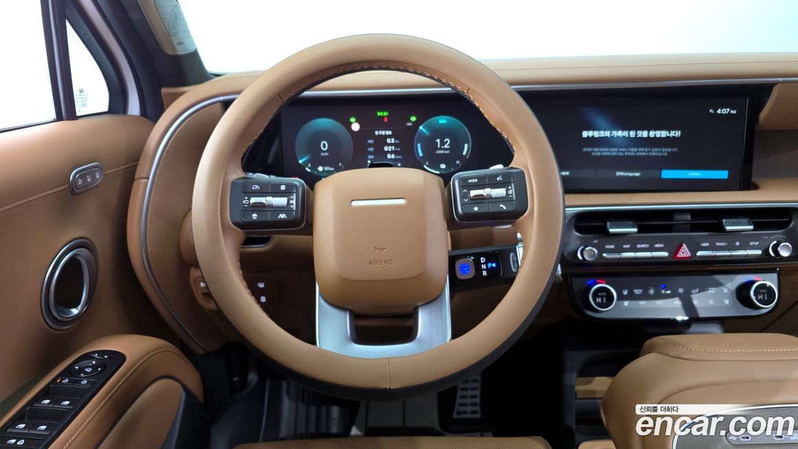 Hyundai Palisade 2026