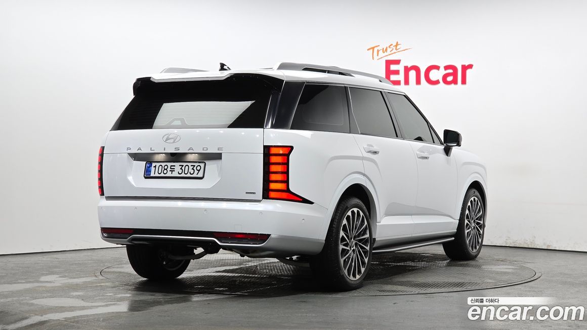 Hyundai Palisade 2026