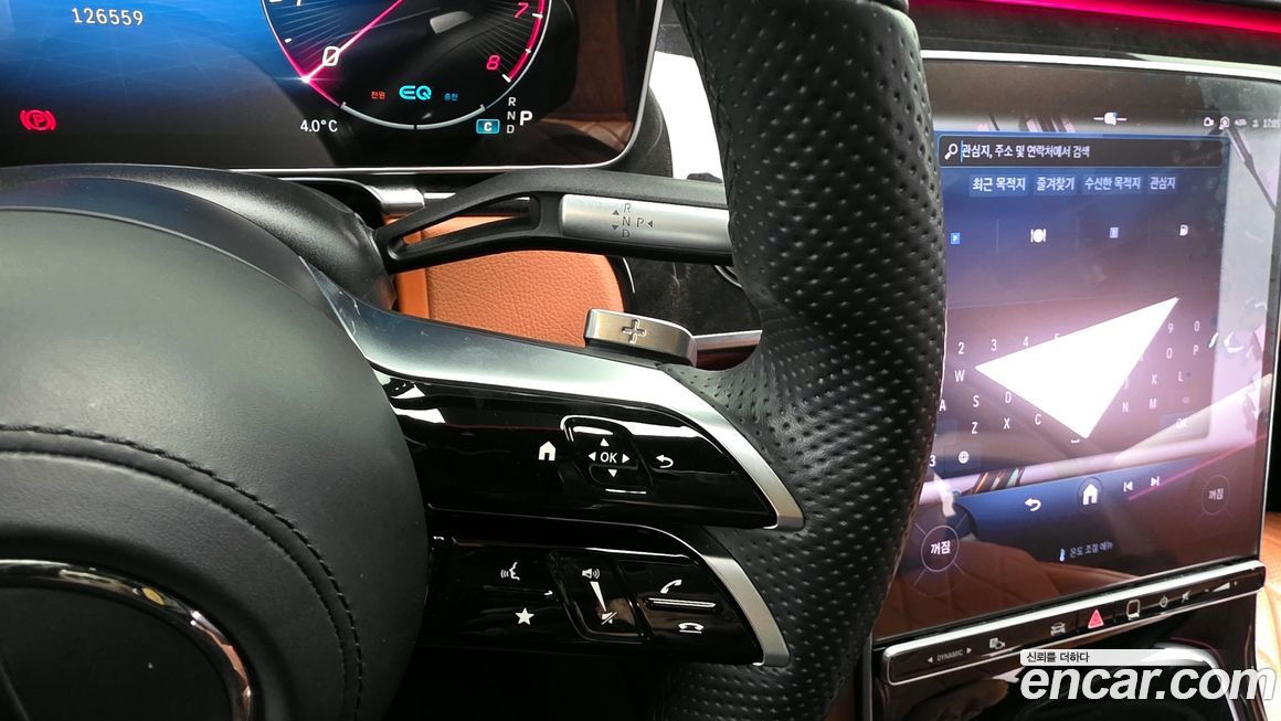 Mercedes-Benz S-Class 2021