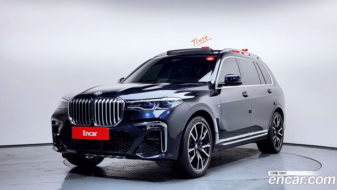 BMW X7 2021