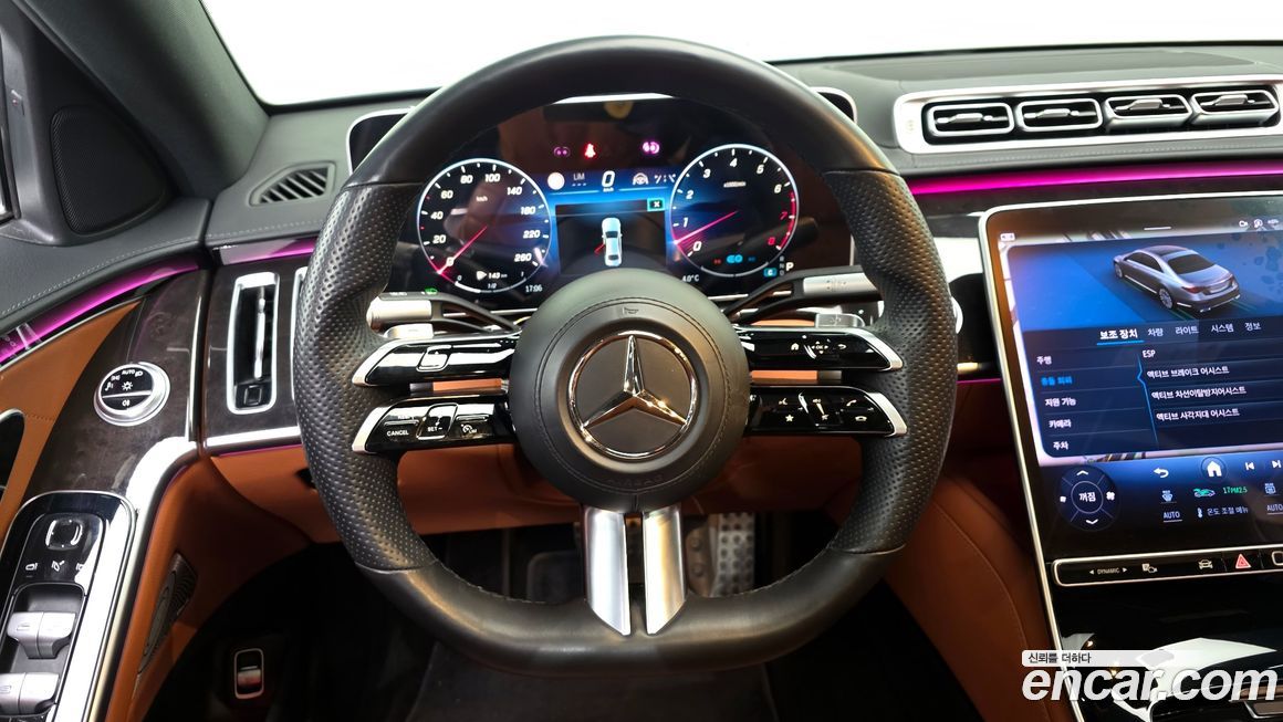 Mercedes-Benz S-Class 2021