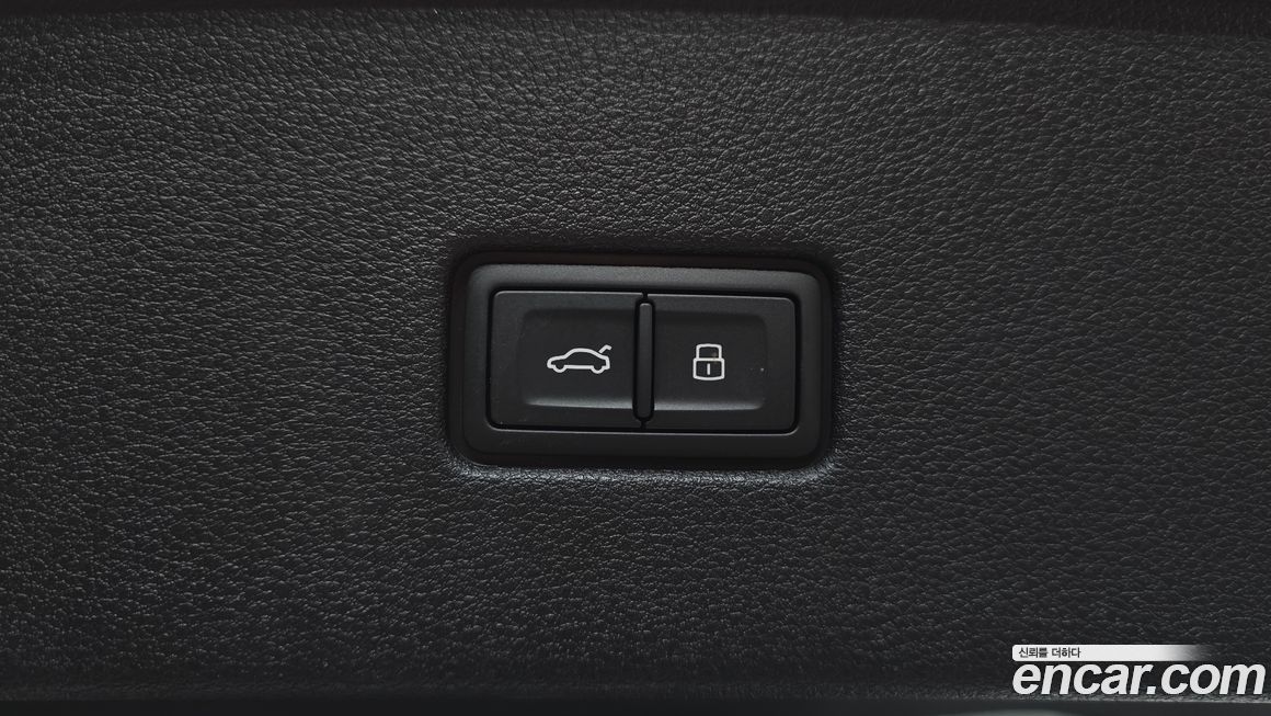 Audi Q8 2023