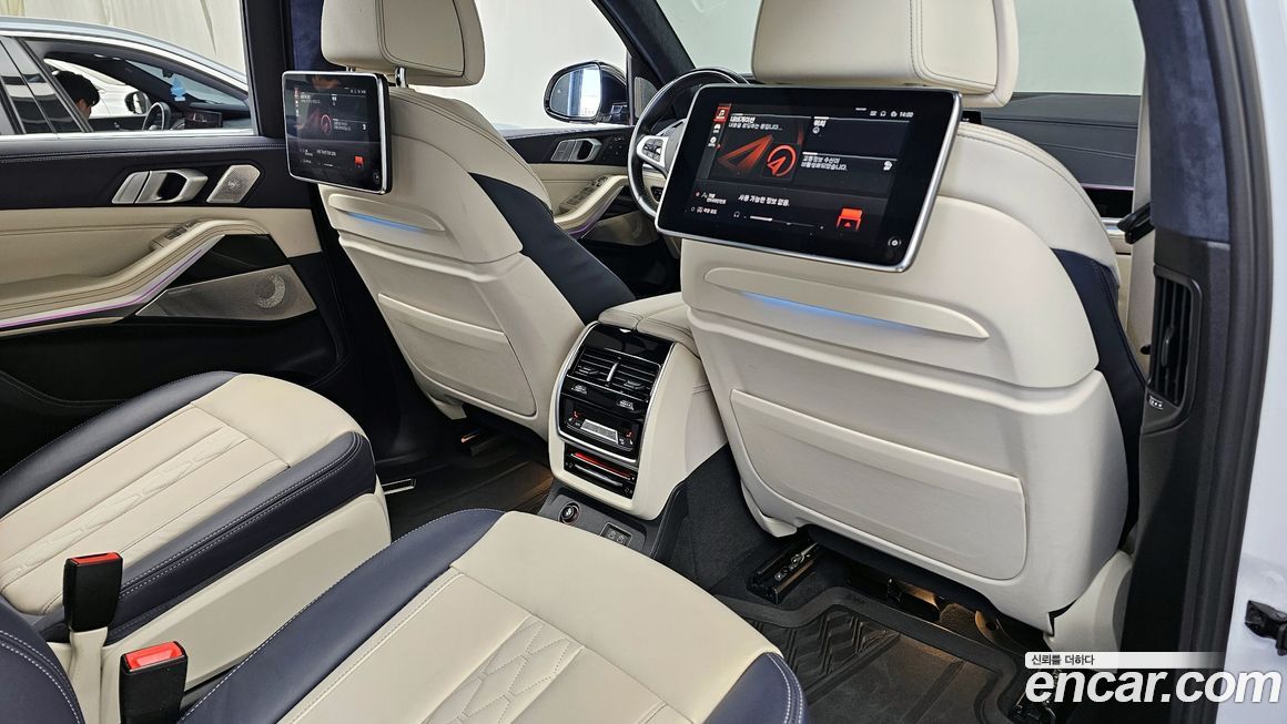 BMW X7 2021
