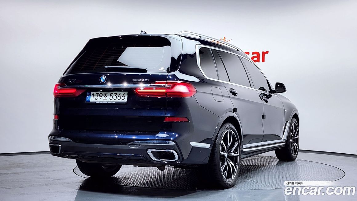 BMW X7 2021