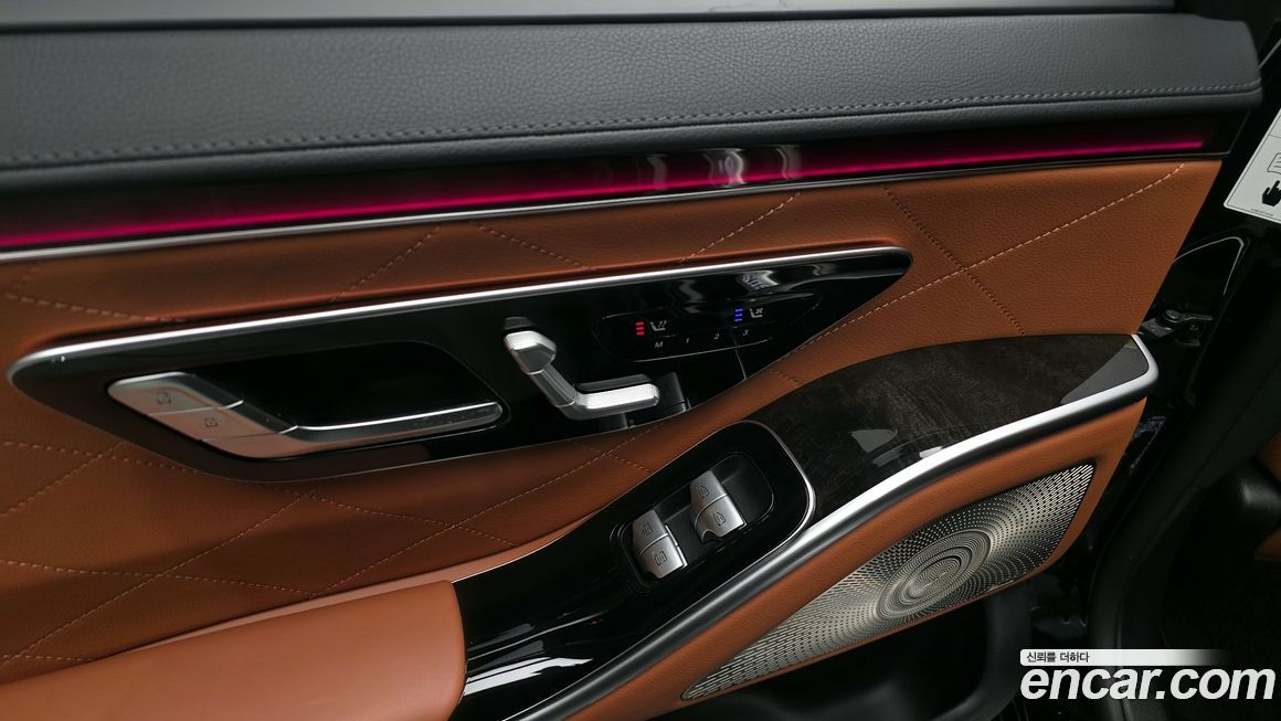 Mercedes-Benz S-Class 2021