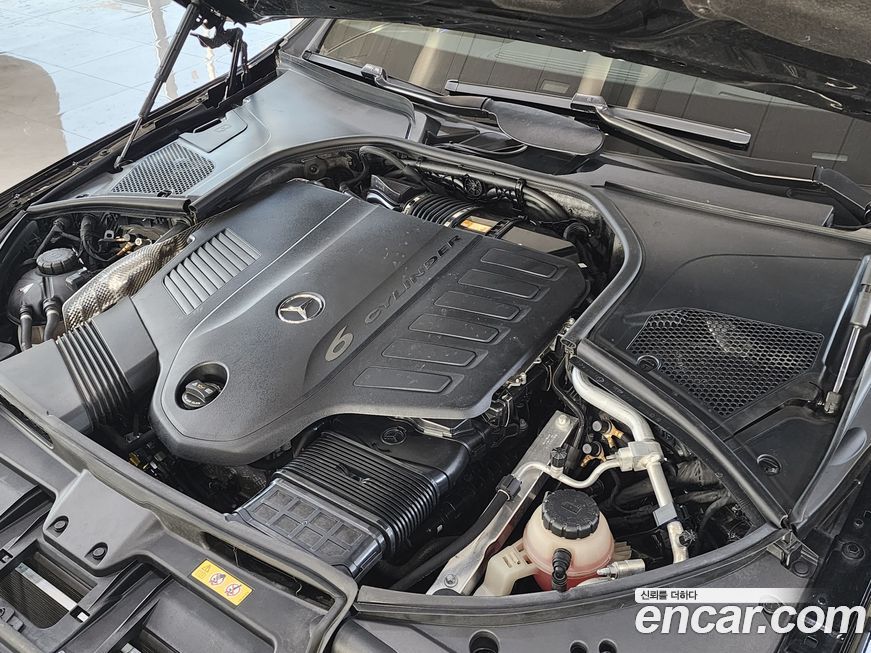 Mercedes-Benz S-Class 2023