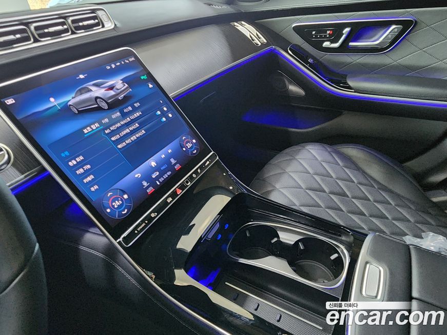 Mercedes-Benz S-Class 2023