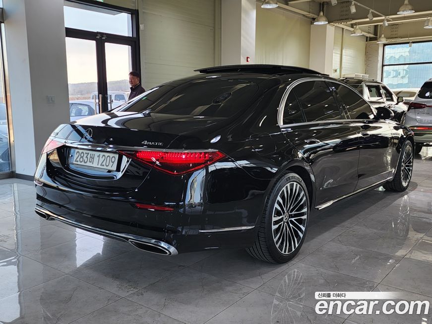 Mercedes-Benz S-Class 2023