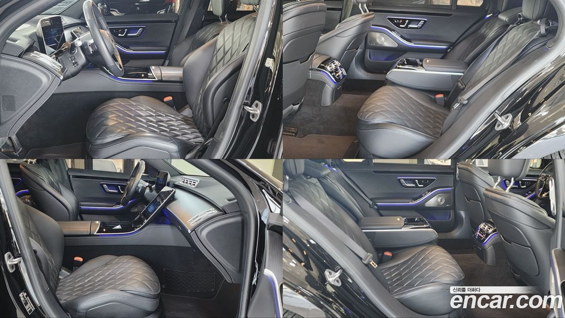 Mercedes-Benz S-Class 2023