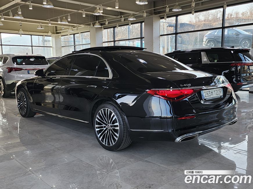 Mercedes-Benz S-Class 2023