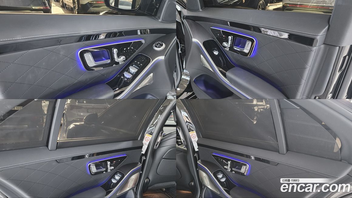 Mercedes-Benz S-Class 2023