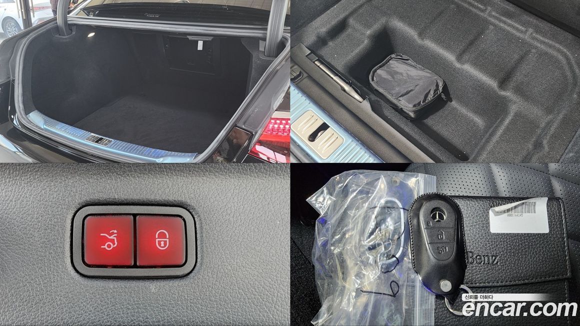 Mercedes-Benz S-Class 2023