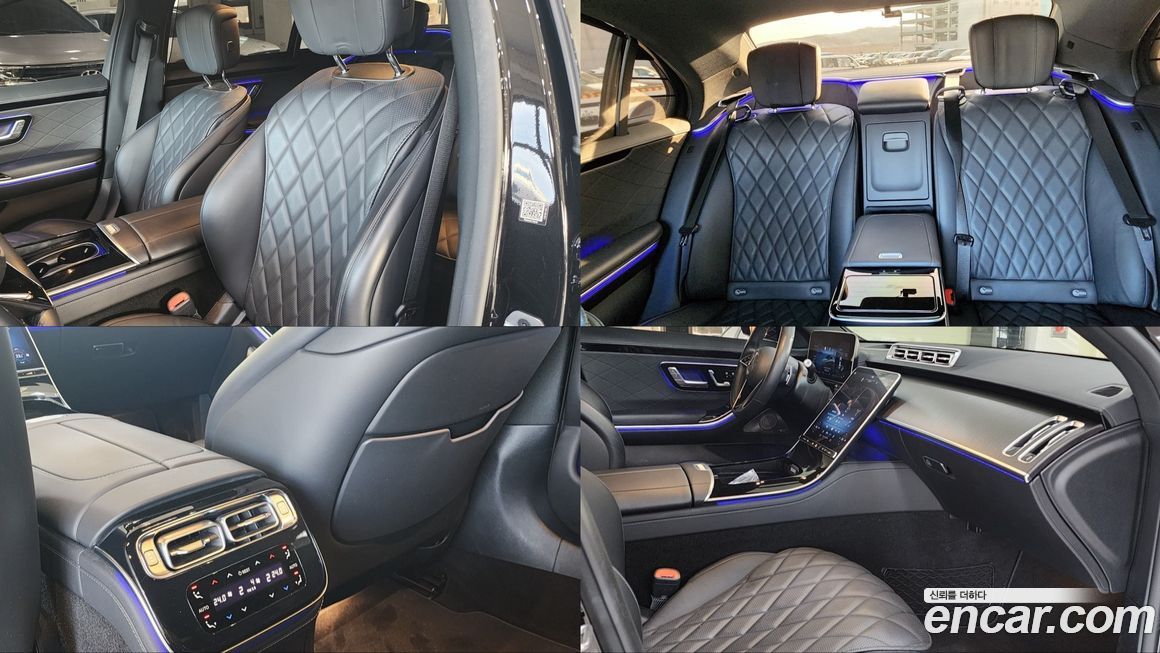 Mercedes-Benz S-Class 2023