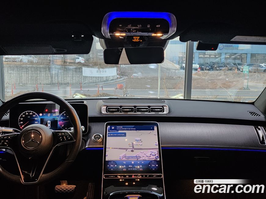 Mercedes-Benz S-Class 2023