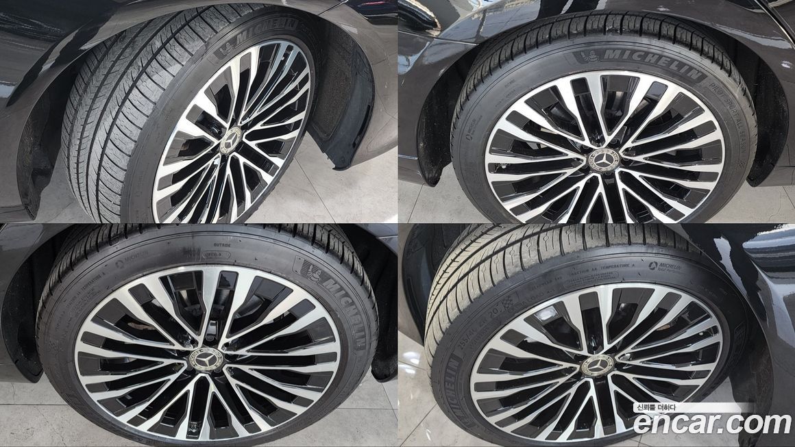 Mercedes-Benz S-Class 2023