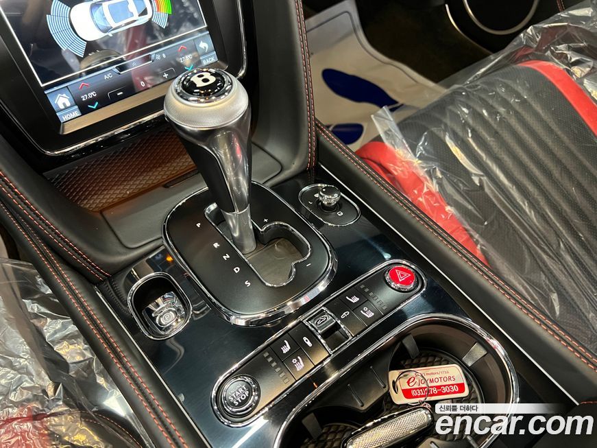 Bentley Continental 2018