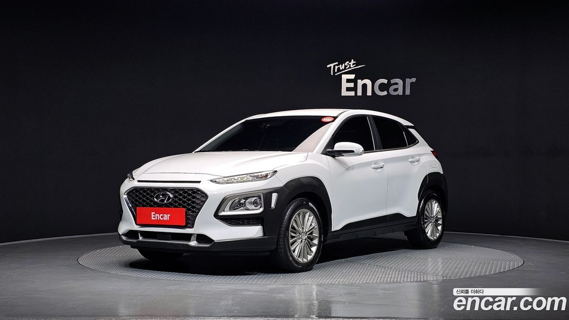 Hyundai Kona 2020