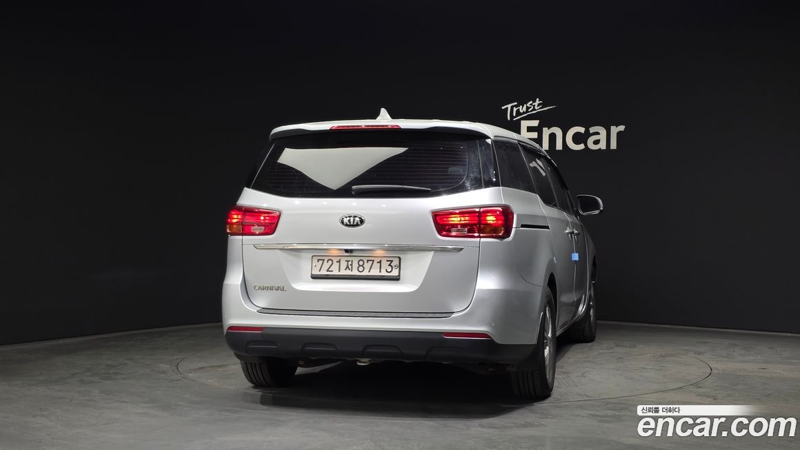 Kia Canival 2019