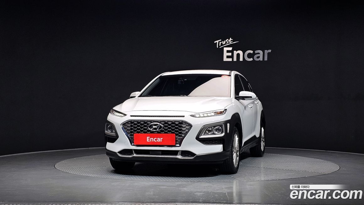 Hyundai Kona 2020