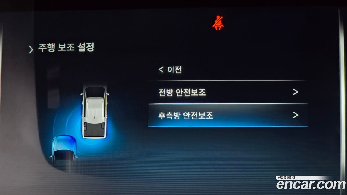 KG_Mobility_Ssangyong Rexton 2024