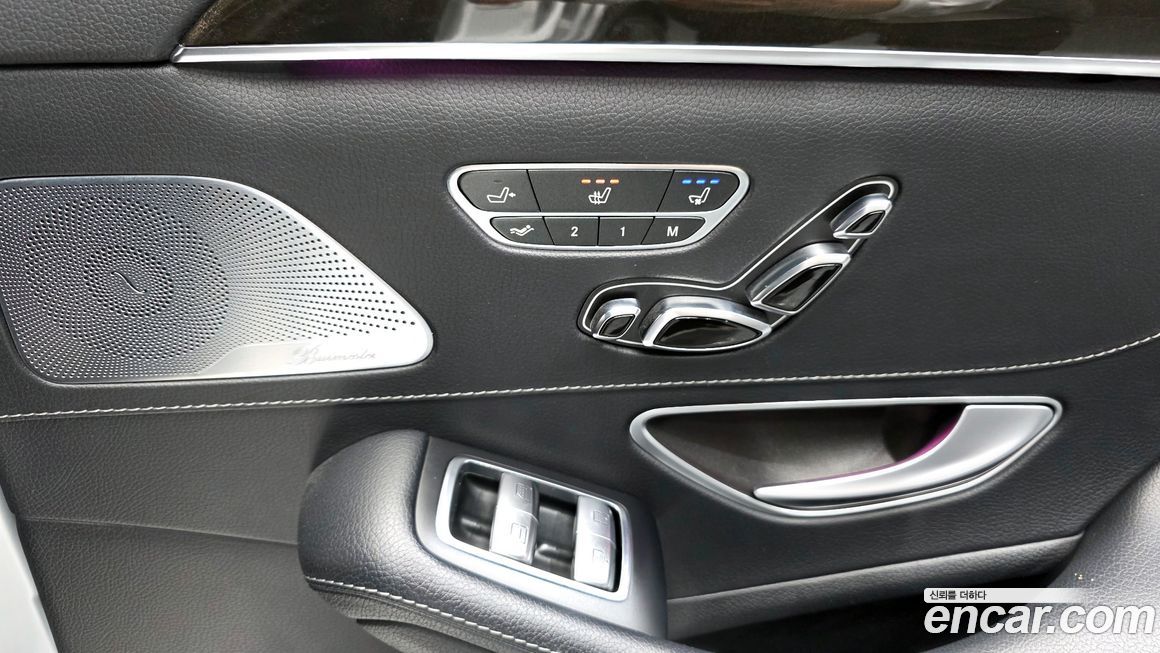 Mercedes-Benz S-Class 2015