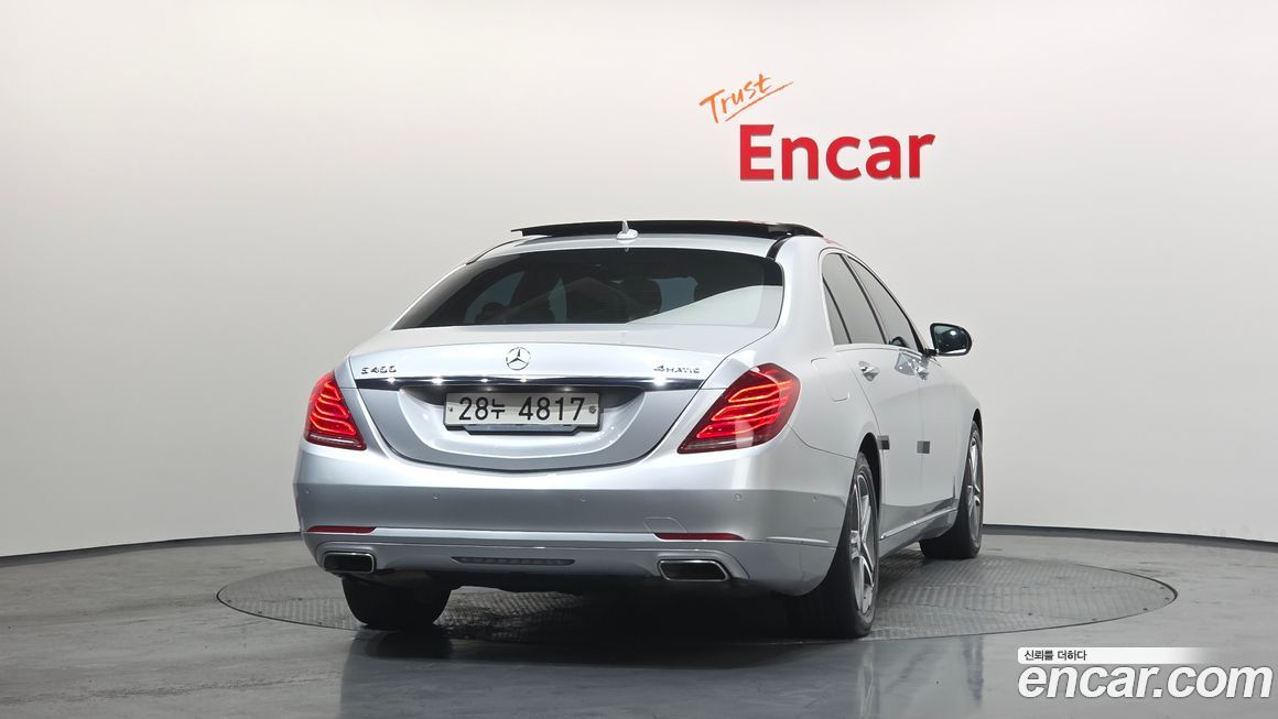 Mercedes-Benz S-Class 2015