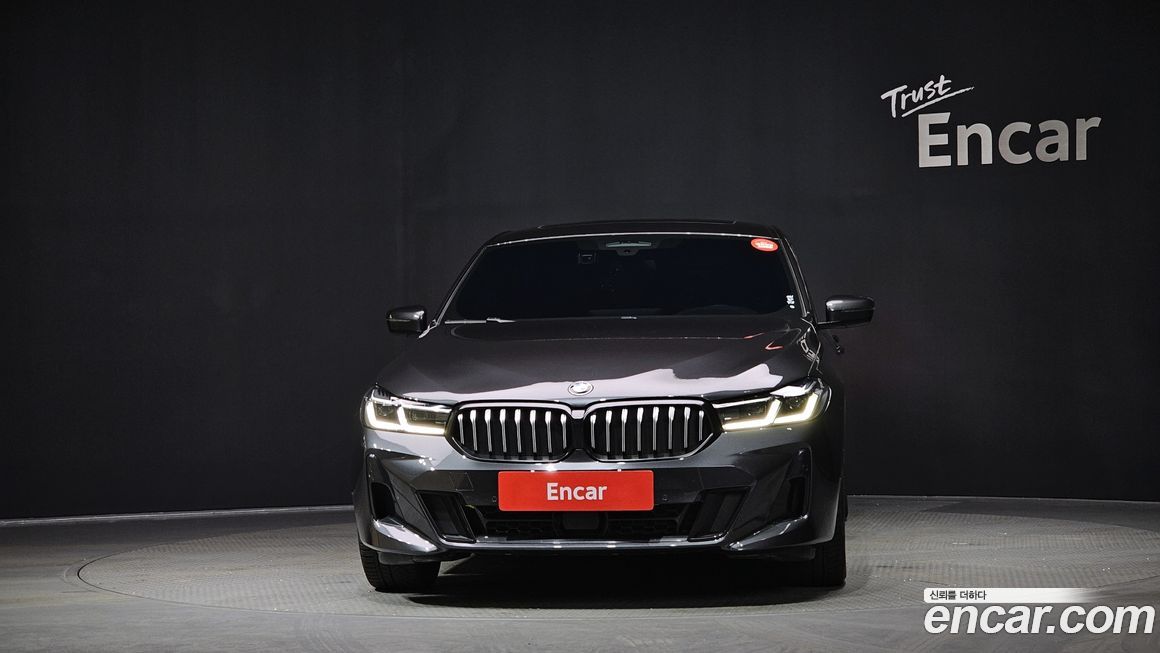 BMW Gran Turismo 2023