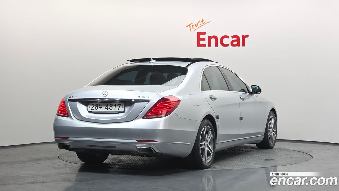 Mercedes-Benz S-Class 2015