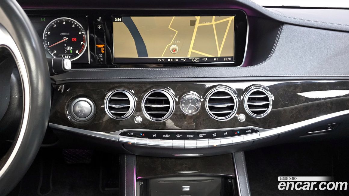 Mercedes-Benz S-Class 2015