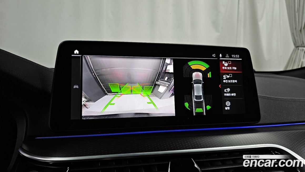 BMW Gran Turismo 2023