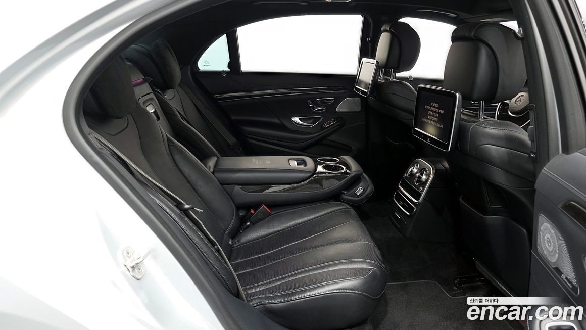 Mercedes-Benz S-Class 2015