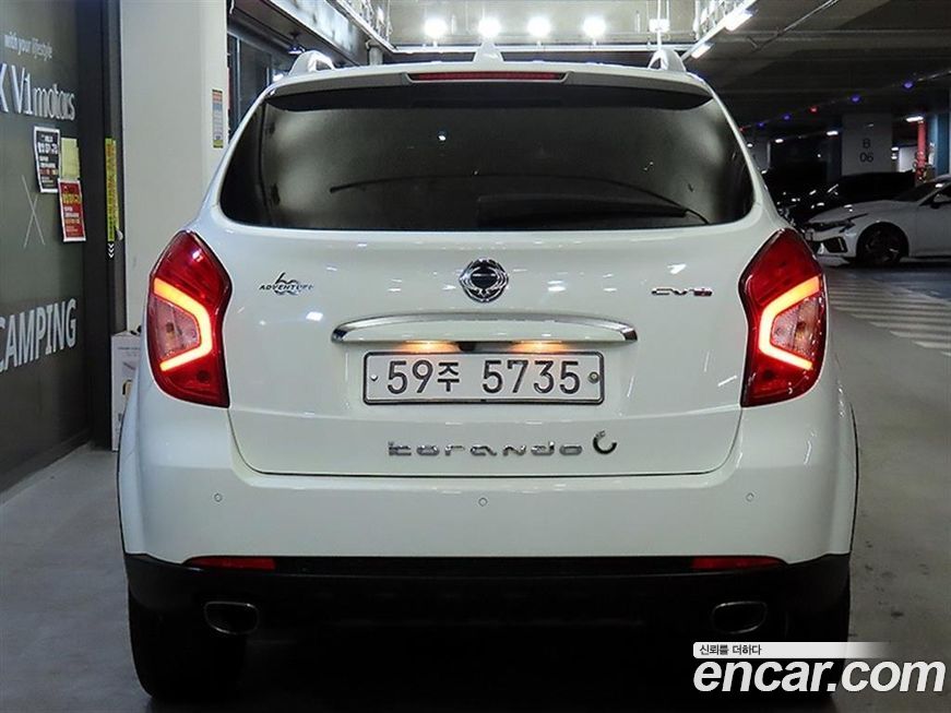 KG_Mobility_Ssangyong KORANDO 2015