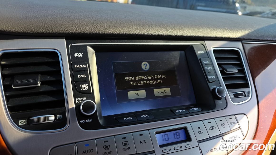 Hyundai Genesis 2014