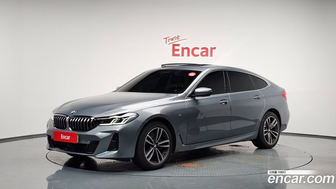 BMW Gran Turismo 2023