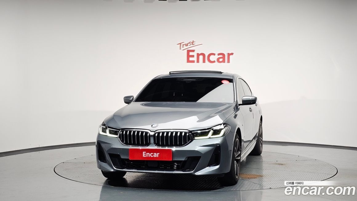 BMW Gran Turismo 2023