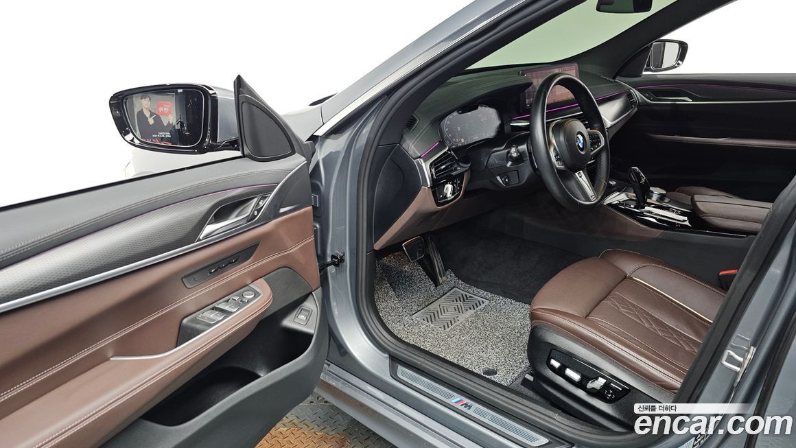 BMW Gran Turismo 2023