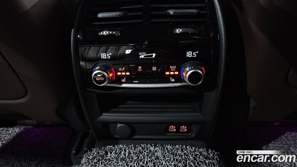 BMW Gran Turismo 2023