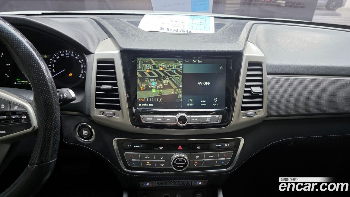 KG_Mobility_Ssangyong Rexton 2018