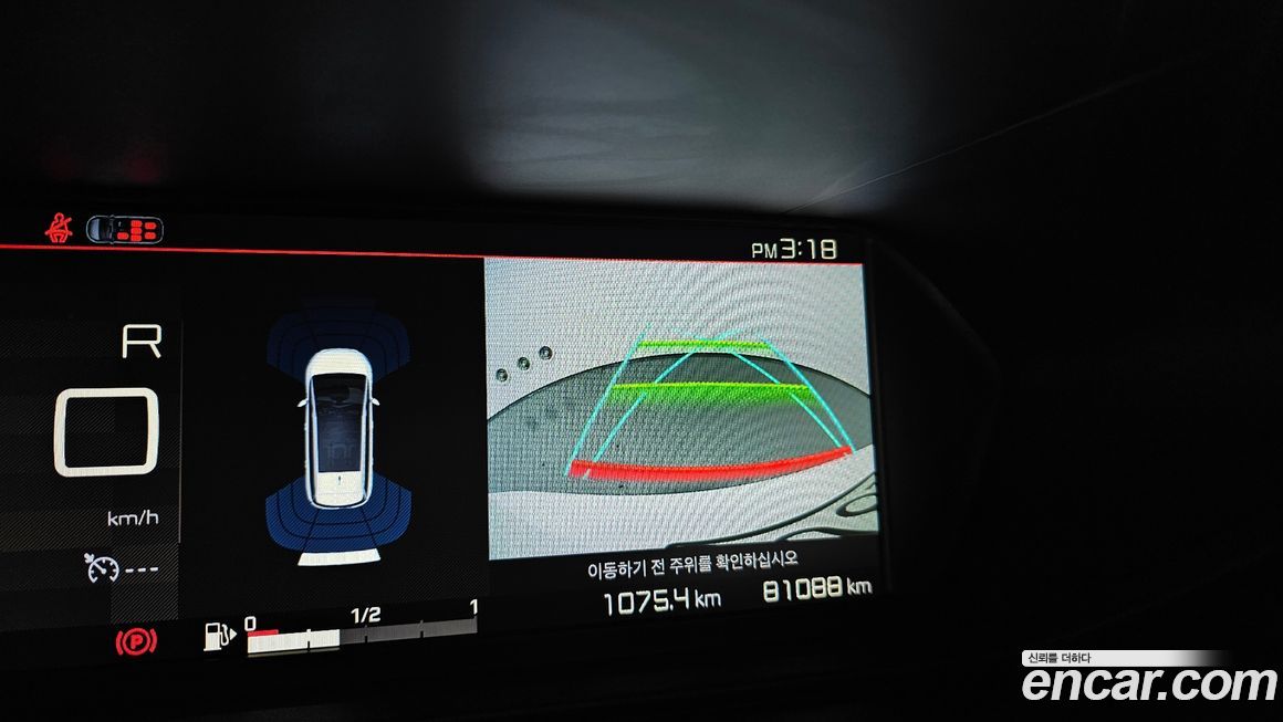 Citroen-DS C4 Picasso 2018