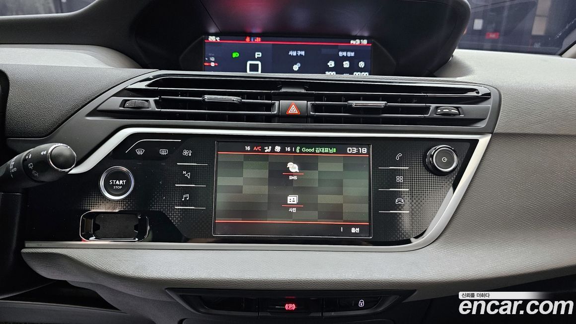 Citroen-DS C4 Picasso 2018